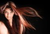Нова и красива визия за Вашата коса! Масажно измиване, боядиване с професионална боя Fadiam, подстригване, терапия с кератин и шоколад и стилизиране със сешоар - thumb 3