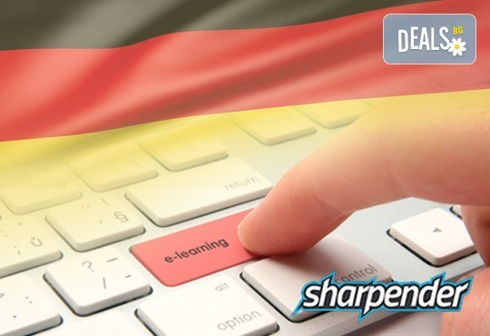 Индивидуален 3 или 6 месечен онлайн курс по немски за ниво А1, А2 или А1 + А2, от онлайн езикови курсове Sharpender - Снимка 1
