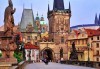 Великден в Прага, Чехия със Запрянов Травел! 2 нощувки със закуски в хотел 2/3*, транспорт и програма - thumb 4