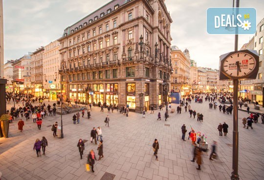 Екскурзия до Будапеща с възможност за посещение на Виена, Вишеград, Естергом и Сентендре! 2 нощувки със закуски, транспорт и водач от Комфорт Травел! - Снимка 7