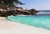 Екскурзия до о. Тасос - зеления рай на Гърция, през май с Дари Травел! 2 нощувки със закуски, транспорт и билет за ферибот - thumb 1