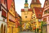 Екскурзия до Германия и приказните замъци на Бавария с Дари травел! 4 нощувки със закуски в хотели 2/3* в Загреб и Мюнхен, транспорт и програма - thumb 17
