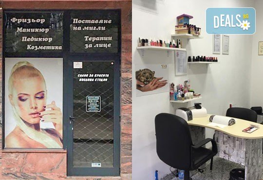 Перфектни вежди с японска прецизност! 3Д вежди чрез метод косъм по косъм - микроблейдинг или перманентен грим по избор в Ивелина студио! - Снимка 4