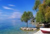 Екскурзия до Македония през юни с Дари Травел! 2 нощувки със закуски в хотел 3* в Охрид, транспорт и програма в Скопие, Охрид, каньона Матка - thumb 3