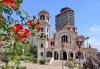 Ранни записвания за почивка в Дуръс, Албания! 5 нощувки със закуски в Хотел Леонардо 4*, транспорт, разходка до Охрид, Елбанас и Скопие - thumb 3