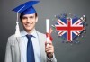 Интензивен курс по английски език на ниво по избор по Общата европейска езикова рамка с включени учебни материали от Школа БЕЛ! - thumb 1