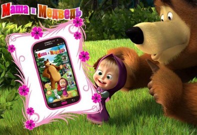 Изненадайте мъника със забавна играчка - детски смартфон с български приказки и песни от Магнифико!