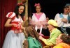 На театър с детето! Снежанка и седемте джуджета, на 18.02 от 12:30 ч. в театър ''Възраждане'', билет за един! - thumb 1