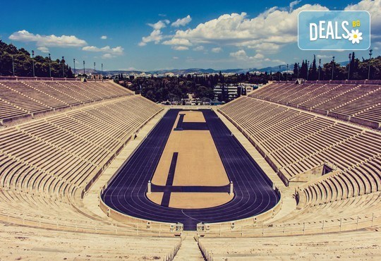 Екскурзия до градовете на Древна Гърция - Атина, Спарта, Микена, Делфи, Нафплио: 3 нощувки със закуски, период по избор и транспорт от Дрийм Тур! - Снимка 2