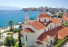 Почивка в Саранда – другото лице на Албания! 5 нощувки със закуски в Saranda International 4*, транспорт и туристическа програма - thumb1 6