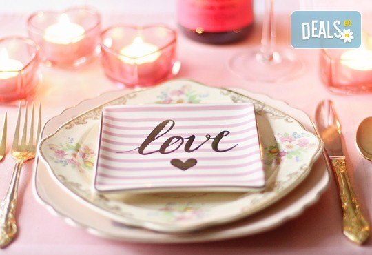 Празнувайте Свети Валентин! Меню Аморе, Капрезе или Трифон Зарезан на специална цена в Ресторант Сан Мартин! - Снимка 1