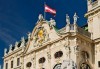 Екскурзия до красивите столици на Европа - Будапеща и Виена! 5 дни, 2 нощувки със закуски, транспорт от Пловдив и екскурзовод! - thumb 4