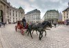 Екскурзия до красивите столици на Европа - Будапеща и Виена! 5 дни, 2 нощувки със закуски, транспорт от Пловдив и екскурзовод! - thumb 5