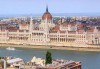 Екскурзия до красивите столици на Европа - Будапеща и Виена! 5 дни, 2 нощувки със закуски, транспорт от Пловдив и екскурзовод! - thumb 6