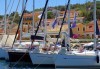 Почивка в Парга - красавицата на Йонийско море, през май, юни или септември! 4 нощувки със закуски в хотел 3*, транспорт и екскурзовод - thumb 4
