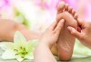 60-минутен релаксиращ масаж на цяло тяло, включващ релаксиращ масаж на стъпалата в RG Style! - thumb 2