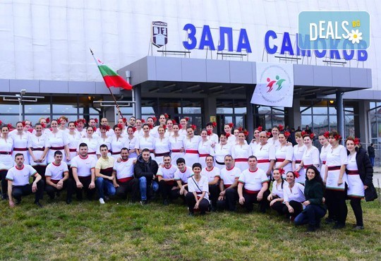 В ритъма на българския танц! 8 посещения за начинаещи в клуб по народни танци Фолклор БГ в Пловдив - Снимка 5