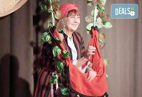 Гледайте авторския спектакъл Каква ни е люлка люляла, каква ни е рода чутовна на 23.02. от 19ч, Театър Сълза и Смях, камерна сцена - Снимка 1