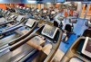 Спорт и SPA! Комбинирана карта за 3 фитнес тренировки и 3 SPA процедури /сауна или парна баня/ в модерния Фитнес център BELIZE до Mall of Sofia! - thumb1 7
