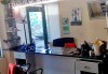 Възстановяваща терапия за изтощенa коса, масажно измиване, фрикция с ампула, маска, подстригване и оформяне със сешоар в студио Чар! - thumb1 5