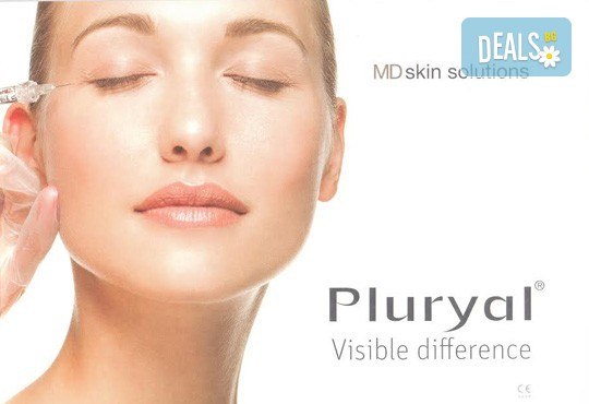 Обем и контур за устни с качествен френски филър по избор Hyaluronica или Pluryal от SunClinic и д-р Светла Петкова - Снимка 4