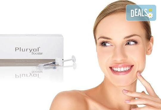 Обем и контур за устни с качествен френски филър по избор Hyaluronica или Pluryal от SunClinic и д-р Светла Петкова - Снимка 3