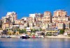 Ранни записвания - на море в Дуръс, Албания: 7 нощувки със закуски и вечери, транспорт от BG Holiday Club! - thumb 7