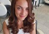 Пленявайте с поглед! Поставяне на 3D мигли в салон Nails Club до Бизнес парк Младост! - thumb1 7