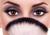 Пленявайте с поглед! Поставяне на 3D мигли в салон Nails Club до Бизнес парк Младост! - thumb1 1