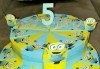 Една различна торта за всеки повод! Хартиена торта за рожден ден, парти в детската градина или кръщене от Арт Фантастико - thumb 1