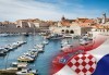 Открийте летния сезон с почивка в Будва, Черна гора, през юни! 7 нощувки със закуски и вечери, транспорт и водач - thumb1 8