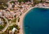 Открийте летния сезон с почивка в Будва, Черна гора, през юни! 7 нощувки със закуски и вечери, транспорт и водач - thumb 10
