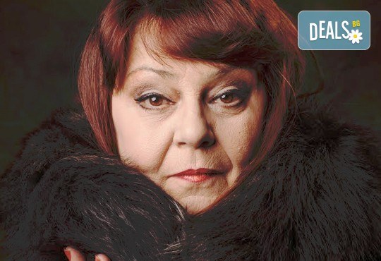 Гледайте Котката със сините очи на 11. 03. или 12.03, от 19:00 ч, в „Нов театър” в НДК, билет за един! - Снимка 2