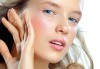 Нов метод за млада кожа! Кислородна изсветляваща терапия с витамин С в салон за красота Респект - thumb 2