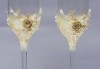Ръчно рисувани и декорирани ритуални чаши или декорирани комплекти по избор за Вашата неповторима сватба от Ателие МатуреАрт - thumb 3
