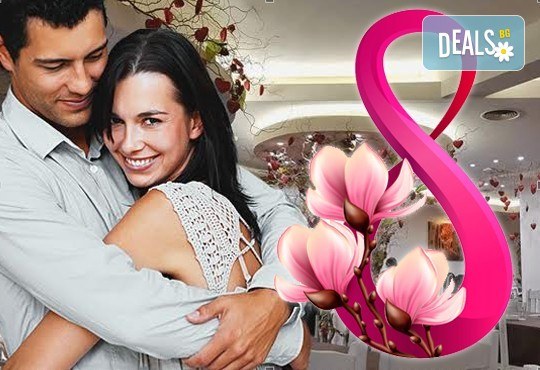 За празника на любимата! Изискано меню за 8-ми март в два стила: РОМАНС или ЕКЗОТИКА в съчетание с музикална програма с Бойка Дангова, Дуо Наслада, DJ, томбола и много емоции на празнична цена от ресторант Везна! - Снимка 1