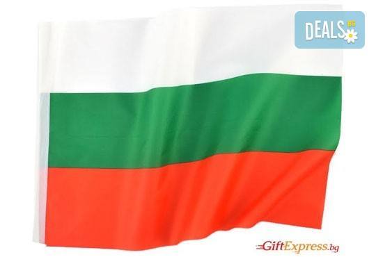 За всеки български дом и празник! Поръчайте сега националното знаме на България от Gift Express! - Снимка 1