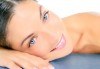 Дълбокотъканен, болкоуспокояващ масаж на гръб и козметичен масаж на лице с професионална козметика Glory в салон за красота Perfect! - thumb 3