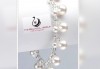 Подчертайте уникалността си с красива и стилна гривна от бели перли и кристали от www.krasivibijuta.com! - thumb 1