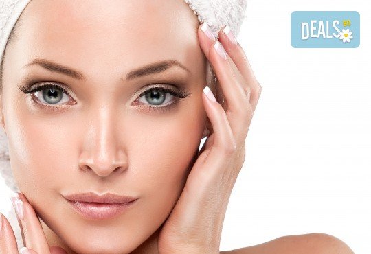 Красиво лице! Терапия за лице с френската козметика Academie с глюколова киселина и маска с колаген и SPF защитен фактор в Салон Blush Beauty! - Снимка 1