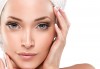 Красиво лице! Терапия за лице с френската козметика Academie с глюколова киселина и маска с колаген и SPF защитен фактор в Салон Blush Beauty! - thumb 1