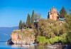 Екскурзия през март или май до Охрид с 1 нощувка, транспорт и възможност за посещение на Струга - thumb 2