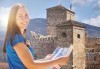 Пътувайте през март, април или май на екскурзия в Пирот, Сърбия с транспорт и екскурзовод от Глобул Турс! - thumb 4
