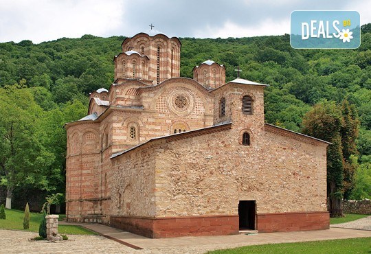 Посетете Парачин, манастир Раваница и манастир Манасия в Сърбия: 1 нощувка със закуска и вечеря с транспорт и екскурзовод от Глобул Турс! - Снимка 2