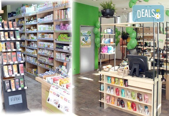 Стараете се да водите здравословен начин на живот? Вземете два пакета киноа по 500g - на цената на един, от Зелен Био! - Снимка 3