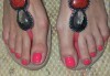 Класически педикюр за перфектно поддържани крака в салон за красота Beautiful Nails - thumb 4