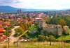Посетете Пирот, Ниш и Нишка баня в Сърбия - екскурзия за един ден с транспорт и екскурзовод от Глобул Турс! - thumb 1