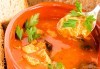 Вкусен обяд! Супа и готвено ястие по избор в Ресторант-механа Мамбо в центъра на София! - thumb 3