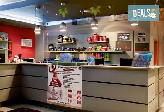 Релакс за двама! СПА процедура по избор за двама: сауна или парна баня в модерния Фитнес център BELIZE! - Снимка 3