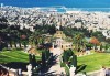 Посетете Светите земи през април или май! Екскурзия до Израел с 5 нощувки, закуски и вечери, самолетен билет, посещение на Йерусалим, Витлеем, Мъртво море, Хайфа и Назарет! - thumb 1